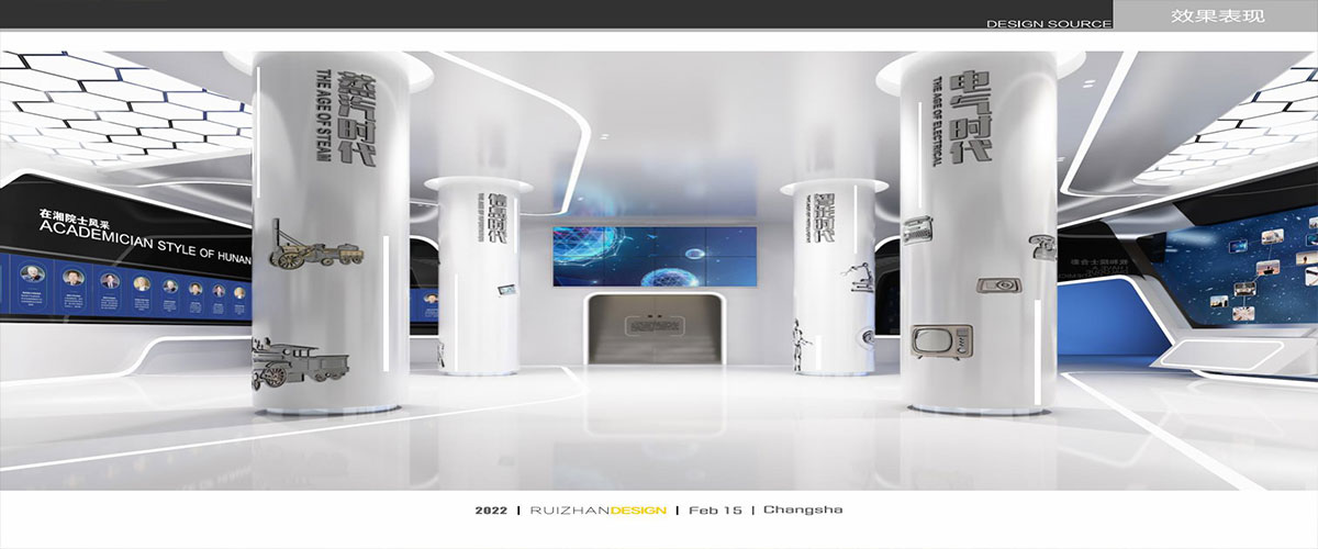 展台展馆设计搭建需要做哪些？