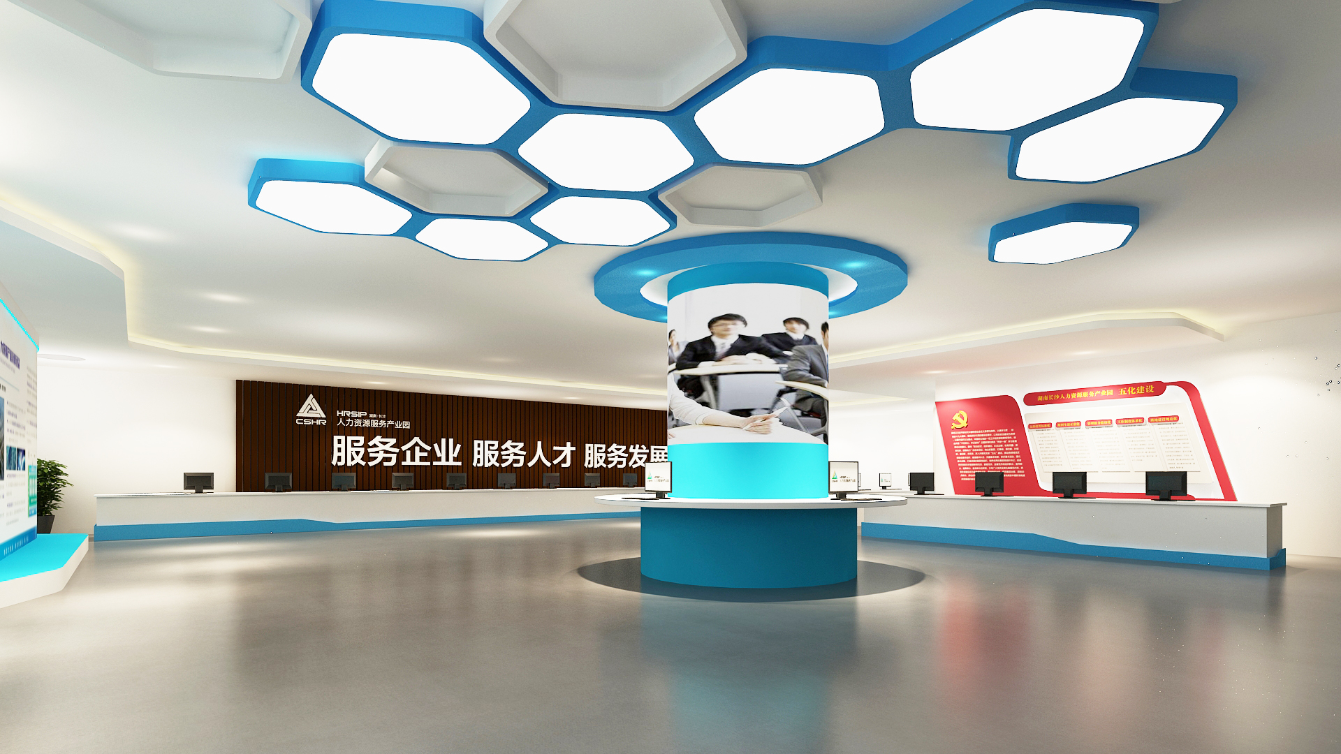 展览馆设计施工